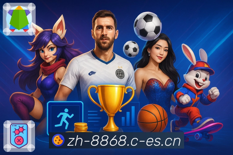 极速启动 - 更快进入